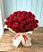 Букет 29 Красных роз в Новопокровское 