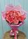Букет 15 Розовых роз Равель в Новопокровское 