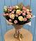 Букет цветов из: Розы в Новопокровское 