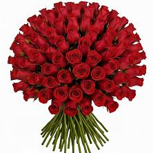 Букет Красные розы Чери Лав в Новопокровское 